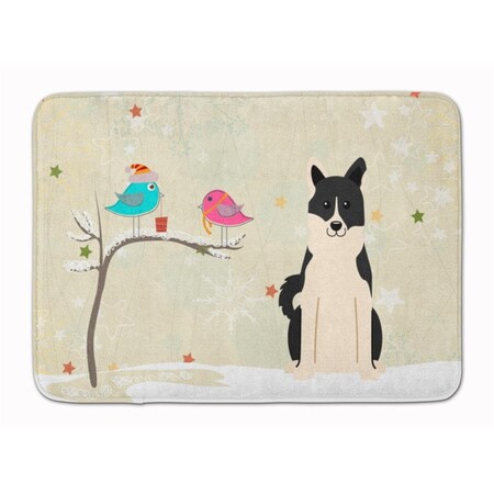 Carolines Treasures Christmas Russo-European Laika Spitz Machine Washable Memory Foam Mat BB2501RUG